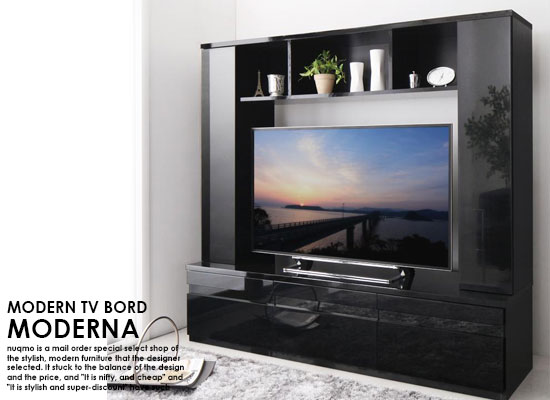 テレビ台 AVラック モデルナ」の人気商品一覧 | 安い商品を通販サイト
