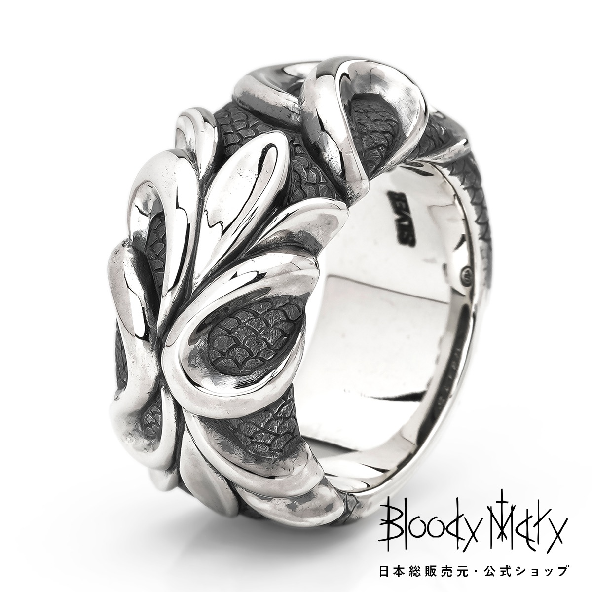 楽天市場】[公式] ブラッディマリー ネプチューン リング L メンズ