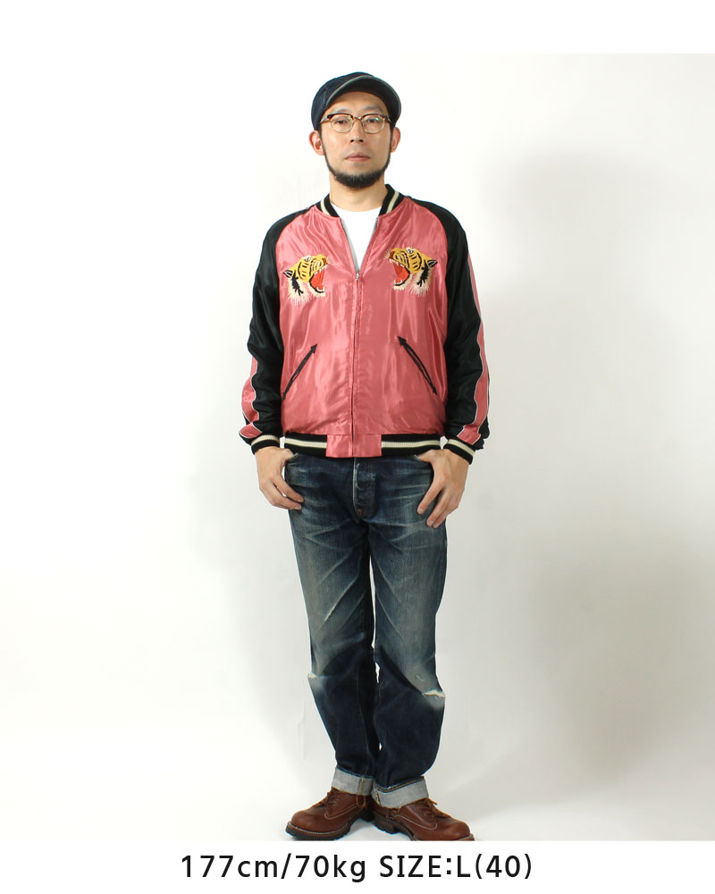 楽天市場】テーラー東洋 スカジャン 2025秋冬 新作 TT15790-145 EAGLE