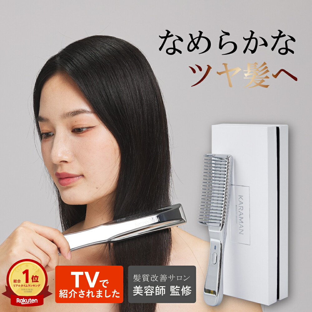 250331_sq_01.jpg?fitin=272:272