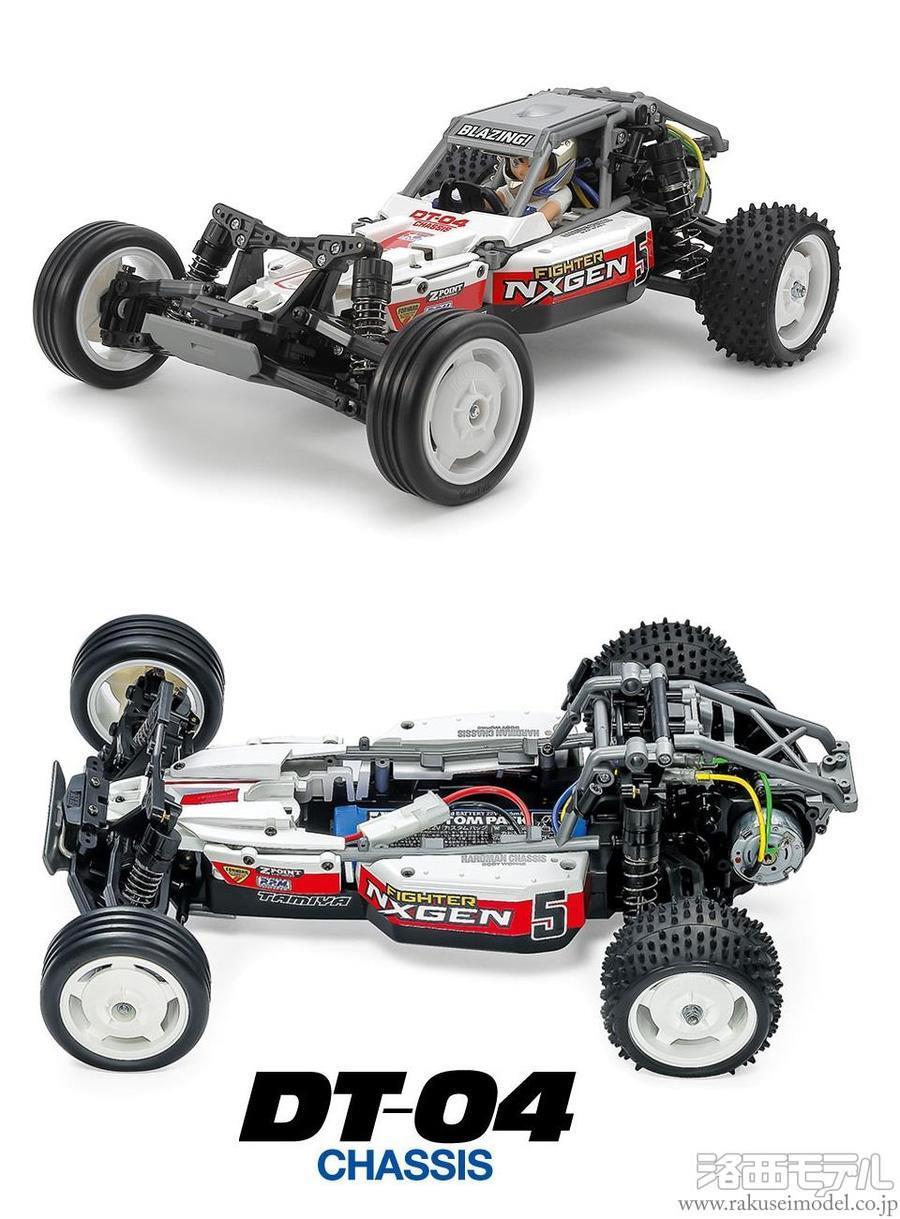 タミヤ FIGHTER NXGEN DT-04 ブラシレス10.5T その他付 TAMIYA 1/10 R
