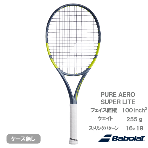 ウインザーオンラインショップバボラ ピュア Babolat バボラ PURE AERO