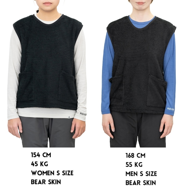 リッジマウンテンギア RIDGE MOUTAIN GEAR アルファブースターベスト