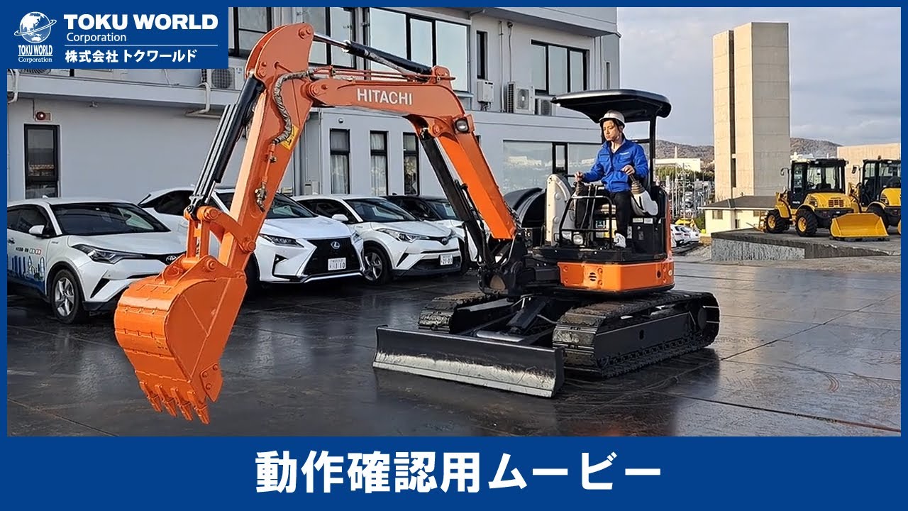 Japanese Used Mini-Excavators HITACHI ZX40U-5A TOKU WORLD BE2877