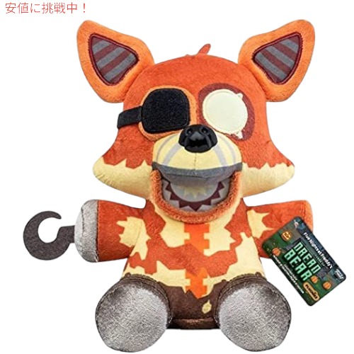 楽天市場】ファンコ ぬいぐるみ ファイブナイツアットフレディーズ
