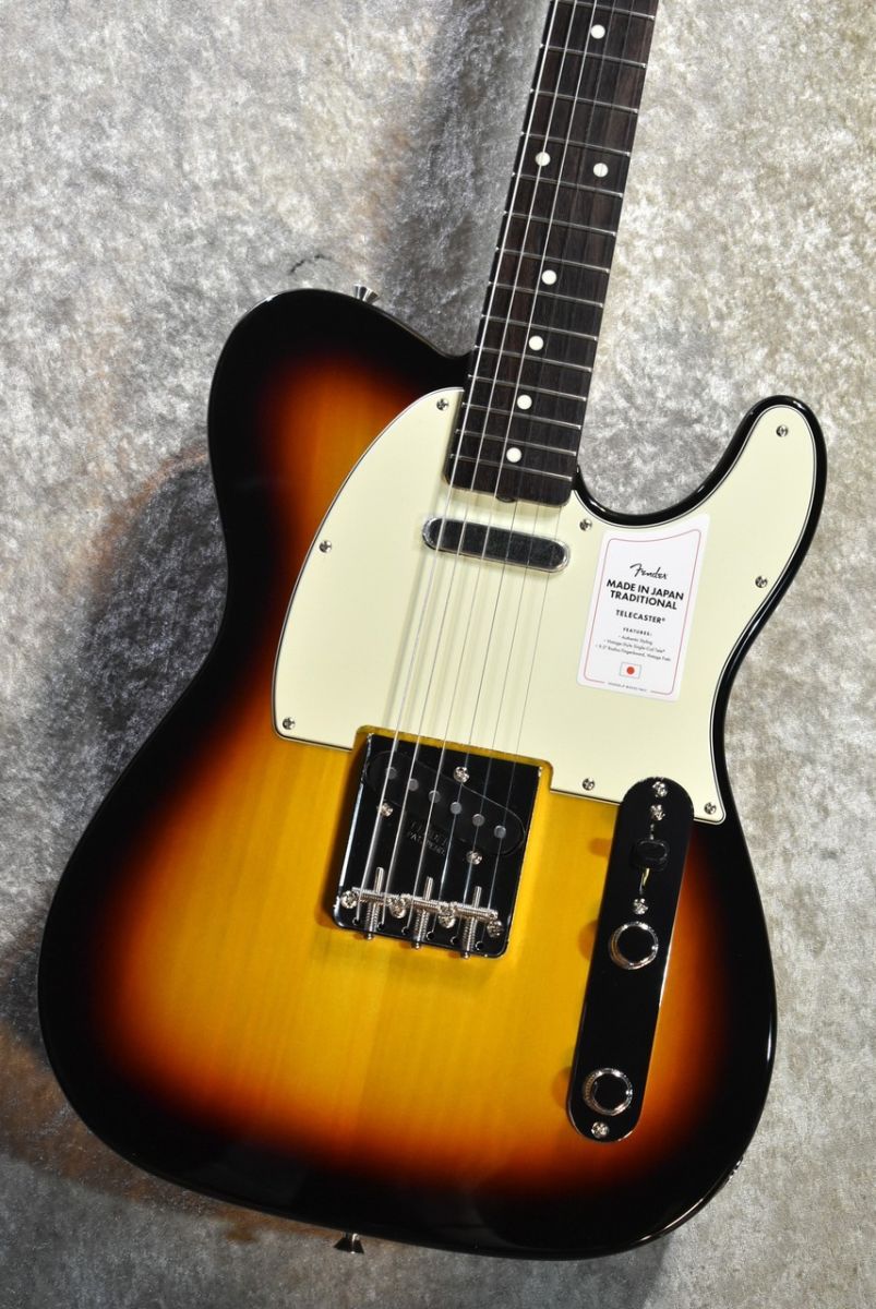軽量個体】MADE IN JAPAN TRADITIONALⅡ 60S TELECASTER -3Tone