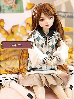 Amazon | 球体関節人形 1/3 BJDドール フルセット 56cm JK服セット