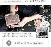 Amazon.co.jp: Malta Trifold Mini Wallet for Men and Women, Compact