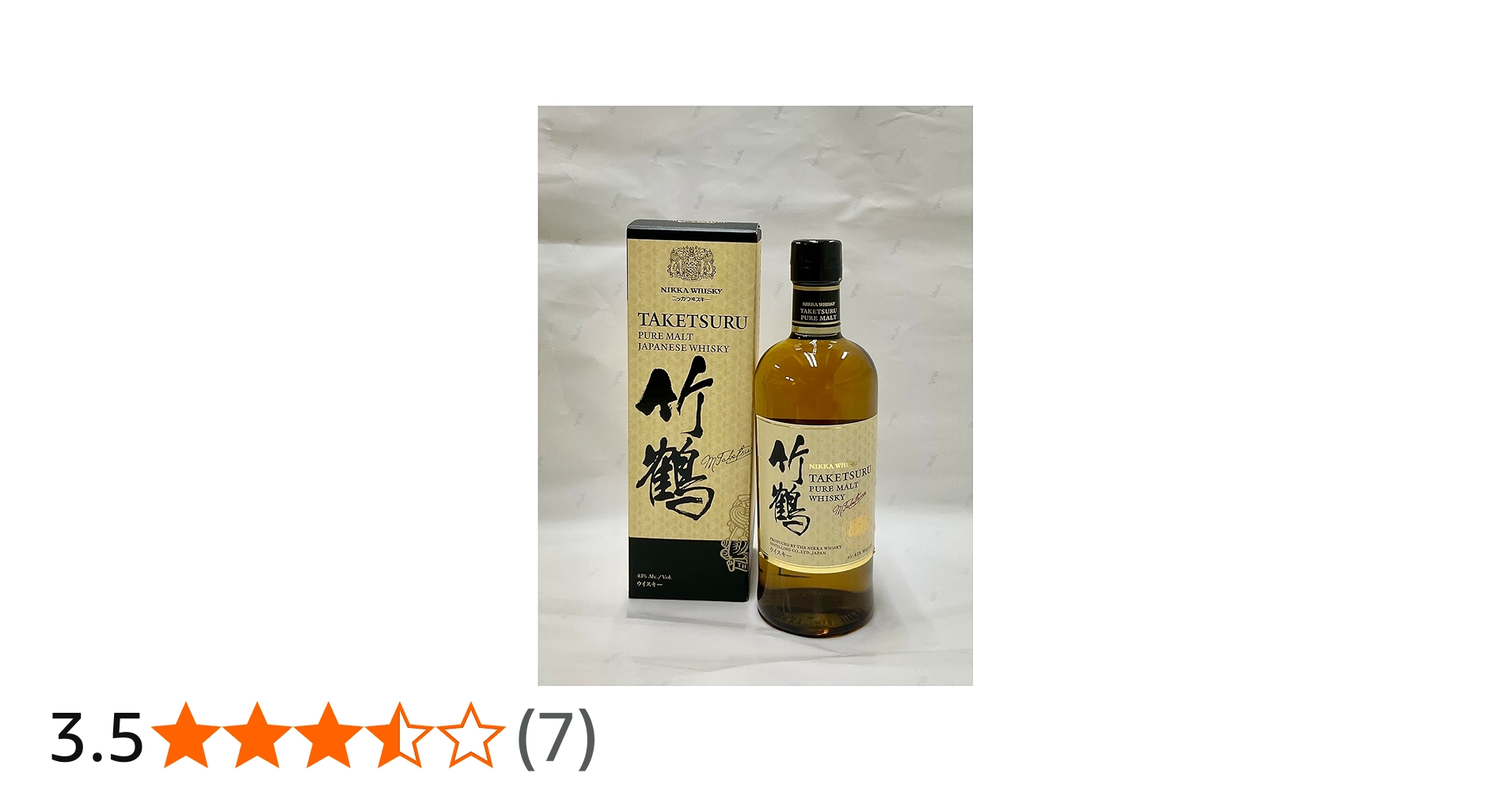 Amazon.co.jp: ニッカ 竹鶴 ピュアモルトウイスキー43度700ml[新ラベル