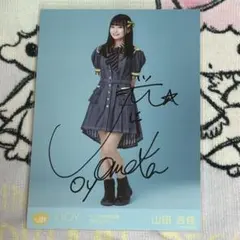 2026年最新】山田杏佳 生写真の人気アイテム - メルカリ