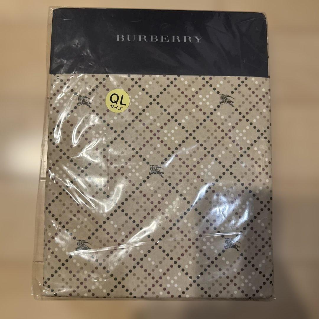 バーバリー　コンフォーターケース（掛け布団カバー）QL 西川 西川（nishikawa） 掛け布団カバー シングル 日本製 モリスギャラリー