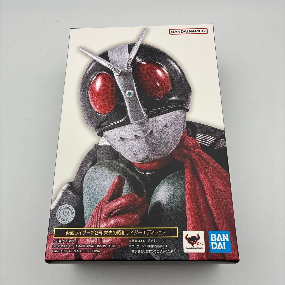 仮面ライダー新2号 栄光の昭和ライダーエディション フィギュアーツ S.H.Figuarts（真骨彫製法） 仮面ライダー新2号 栄光の昭和ライダー