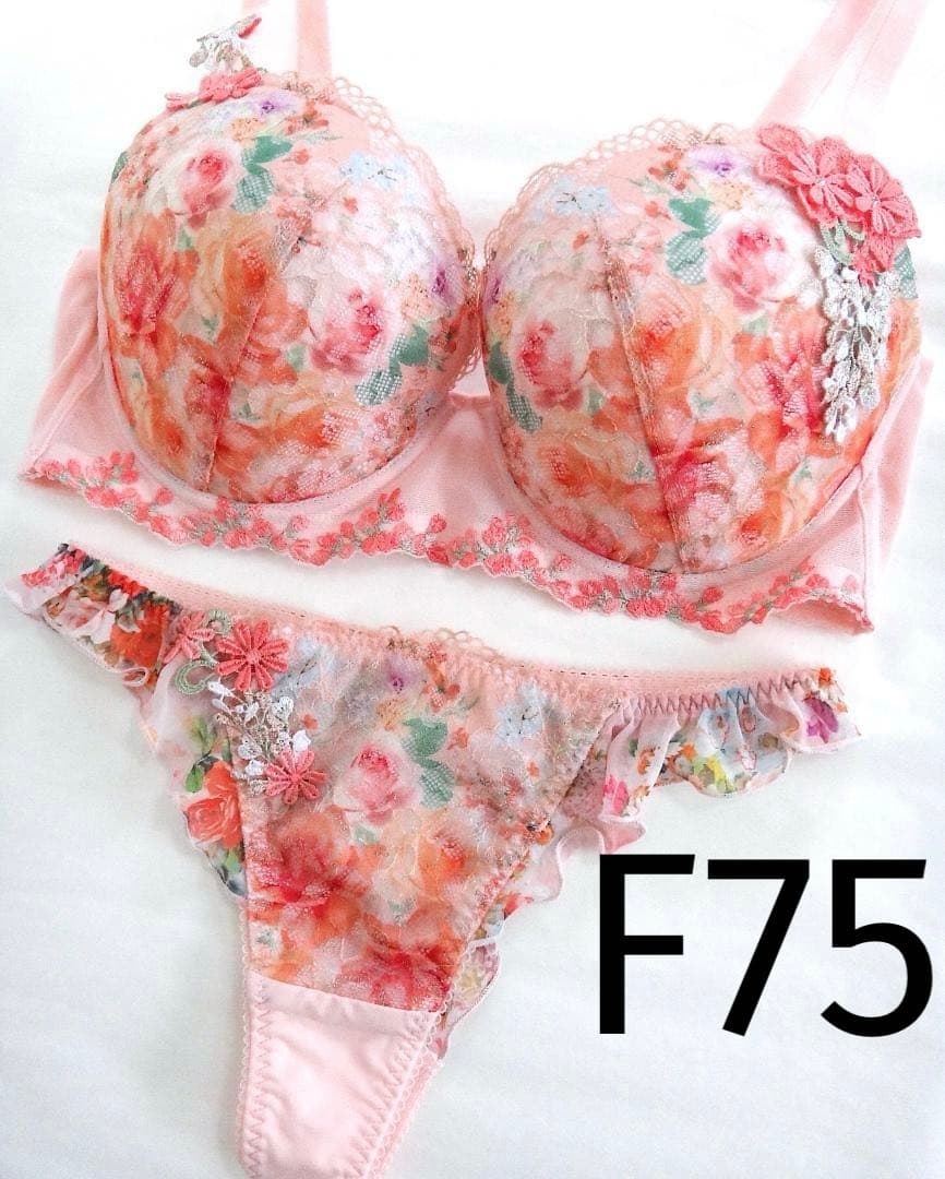 ワコール ルジェ ブラジャーF75 & ショーツM　ピンクオレンジラメ ワコール ルジェ Wacoal L'ge ブラ&ショーツ セット - メルカリ