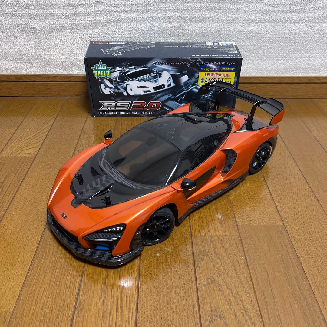 ヨコモルーキースピードRS2.0 ルーキースピード RS2.0 組み立てシャーシキット - ラジコンカー・RC