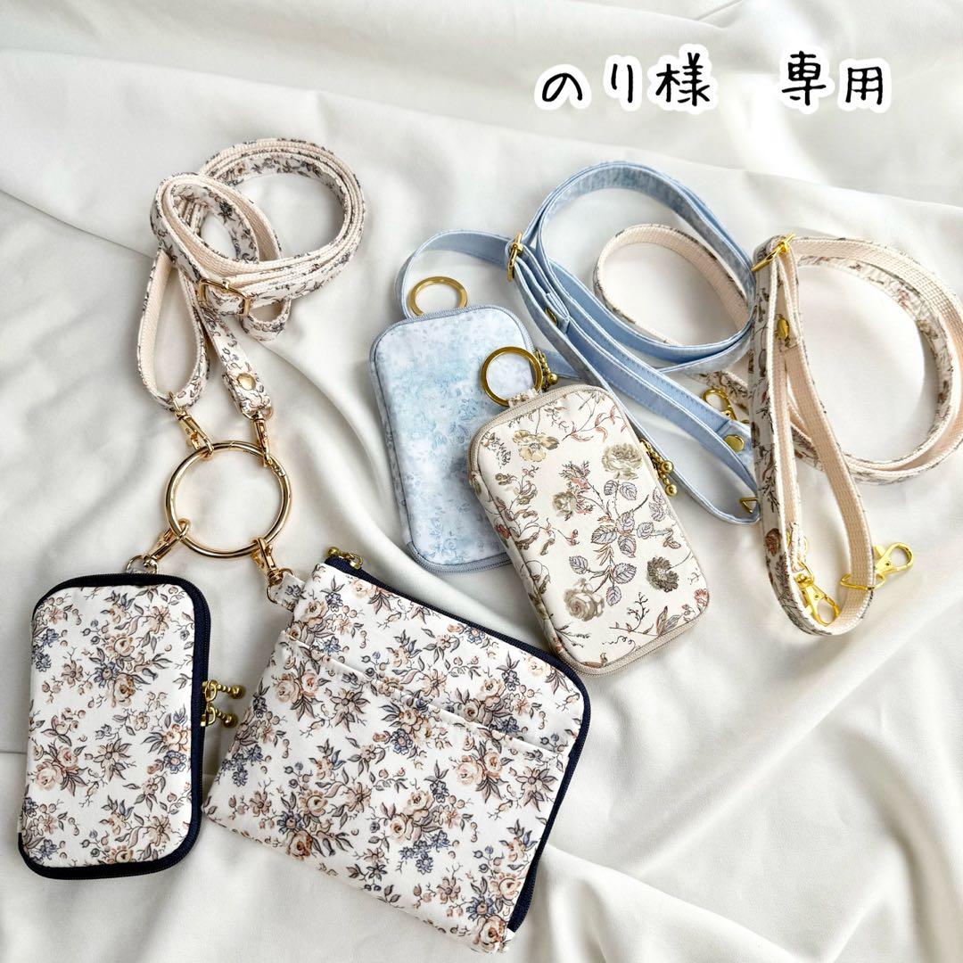 のり 楽天市場】オレパ withのり 替用のり 2個入り SP-1844 ☆「オレパ