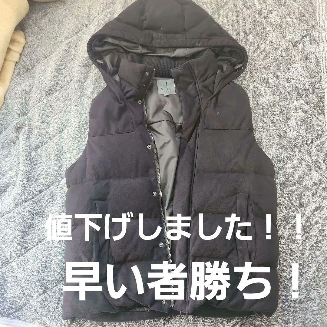   フード付きダウンベスト M ブラック 000000000457-01.jpg?size=l&w=