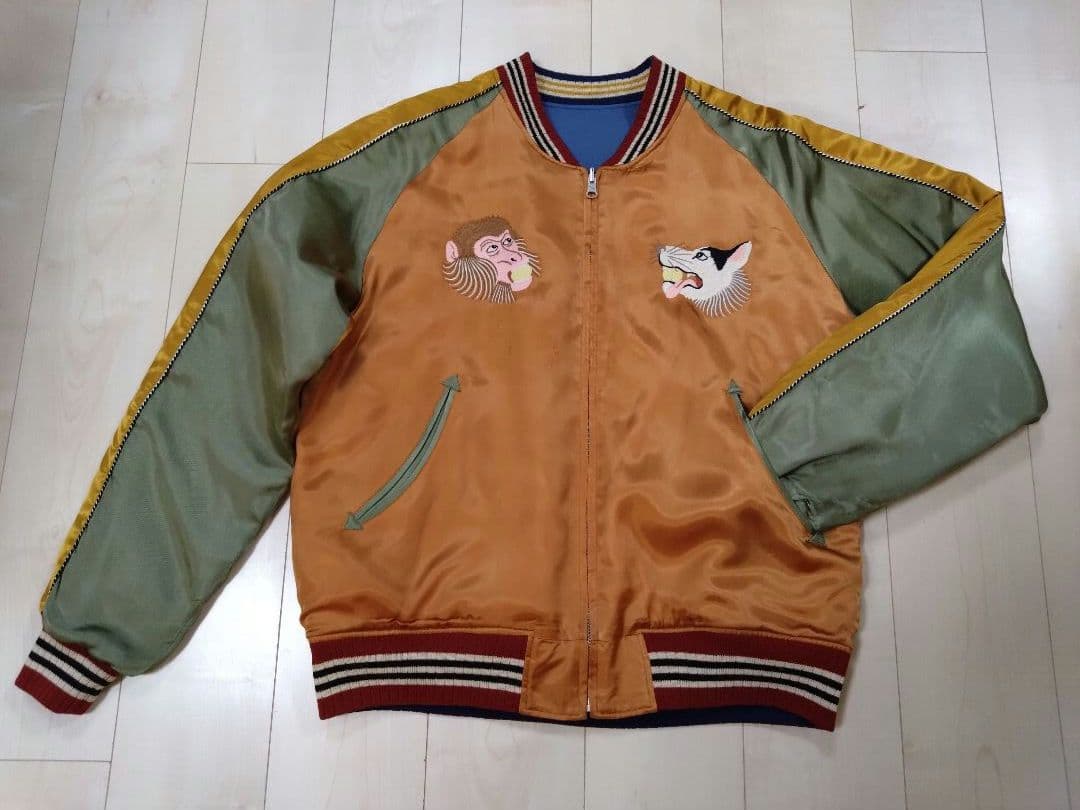 フェローズ匠 スカジャン【鬼ヶ島】サテン（オレンジ/グラス/ゴールド）中綿入り フェローズ匠 スカジャン サテン×TC - JET RUG