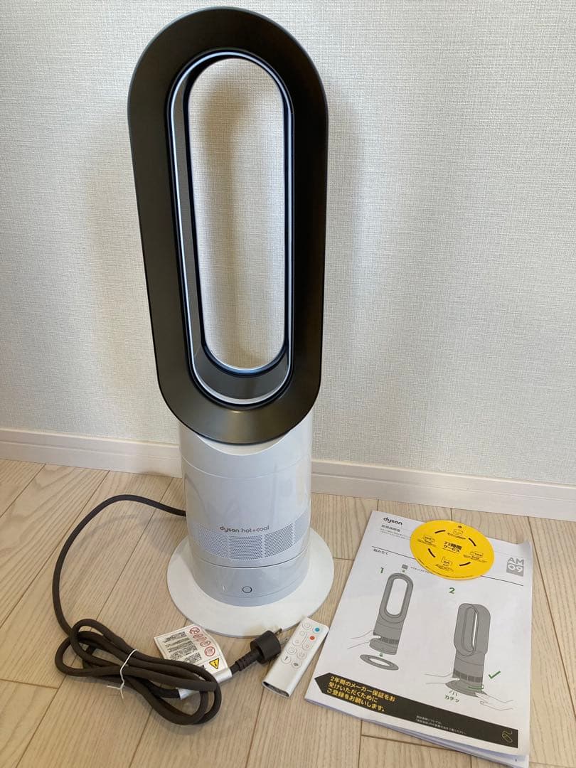 2025年製　dyson hot+cool AM09 Amazon.com: Dyson Hot + Cool Jet Focus AM09 Fan Heater, Black