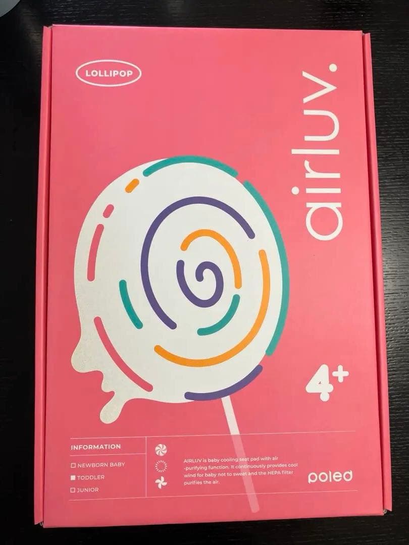 【新品未使用】エアラブ4プラス ロリポップ　ポッピングキャンディ airluv4+ lollipop | エアラブ4プラス ロリポップ 送風機付きクール