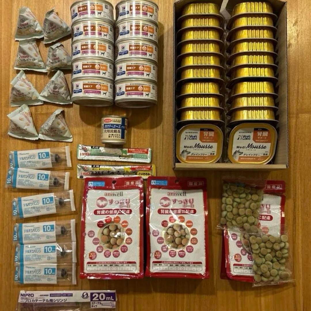 犬腎臓疾患用療法食他 セット　ヒルズ缶　メディムース チュール￼ 腎臓おやつ￼ 犬腎臓疾患用療法食他 セット ヒルズ缶 メディムース チュール￼ 腎臓
