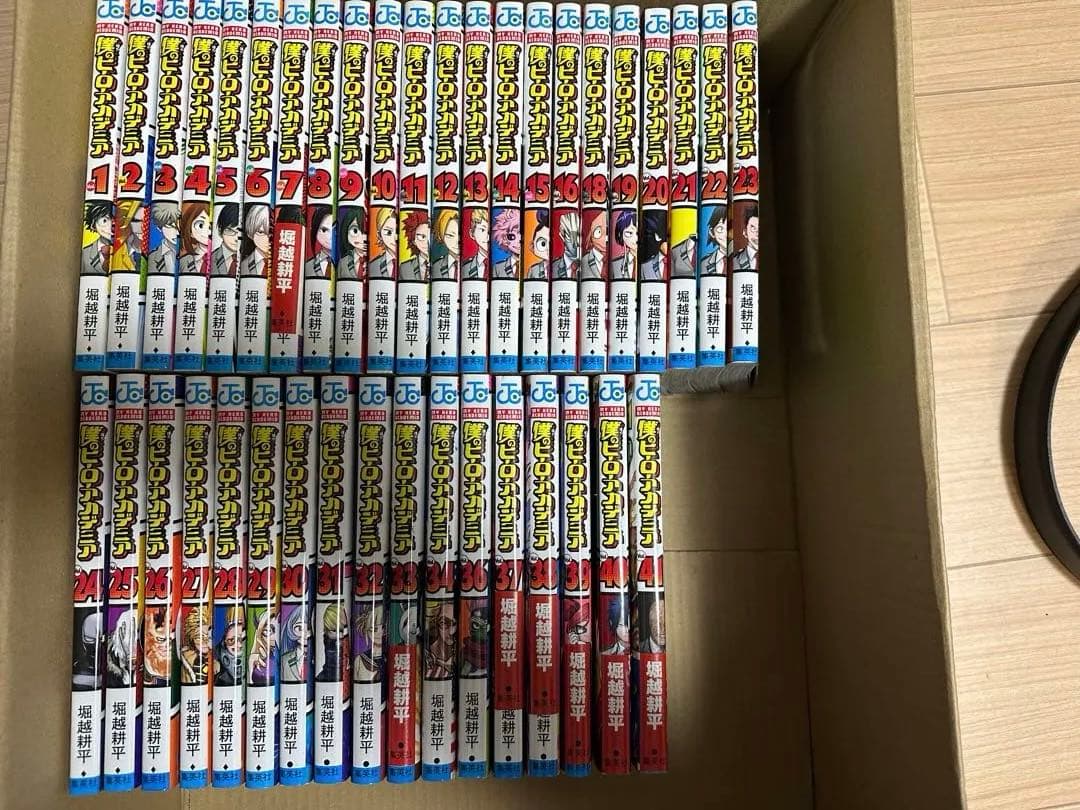 【ゆうきさま専用】僕のヒーローアカデミア1巻〜41巻 僕のヒーローアカデミア コミック 1-41巻セット (集英社) | 堀越耕平