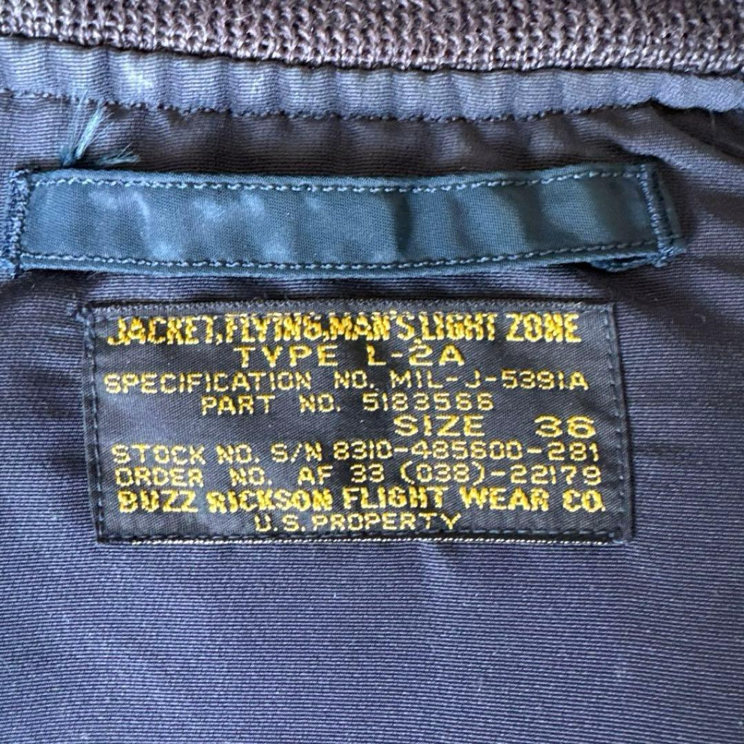 東洋 バズリクソン フライトジャケット L-2A ネイビー フェード - メルカリ