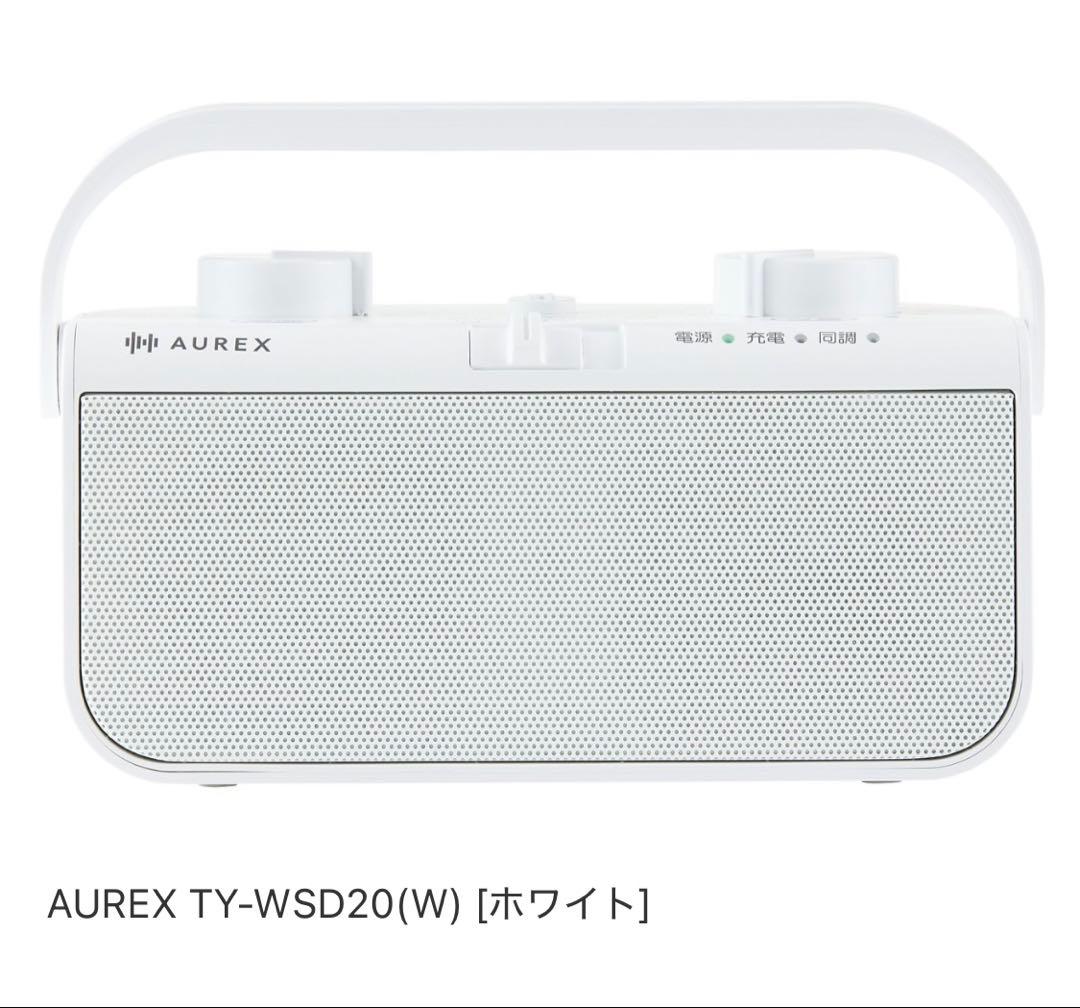 東芝　AUREX TY-WSD20(W) ワイヤレススピーカー 東芝 AUREX TY-WSD20(W) [ホワイト] 価格比較 - 価格.com