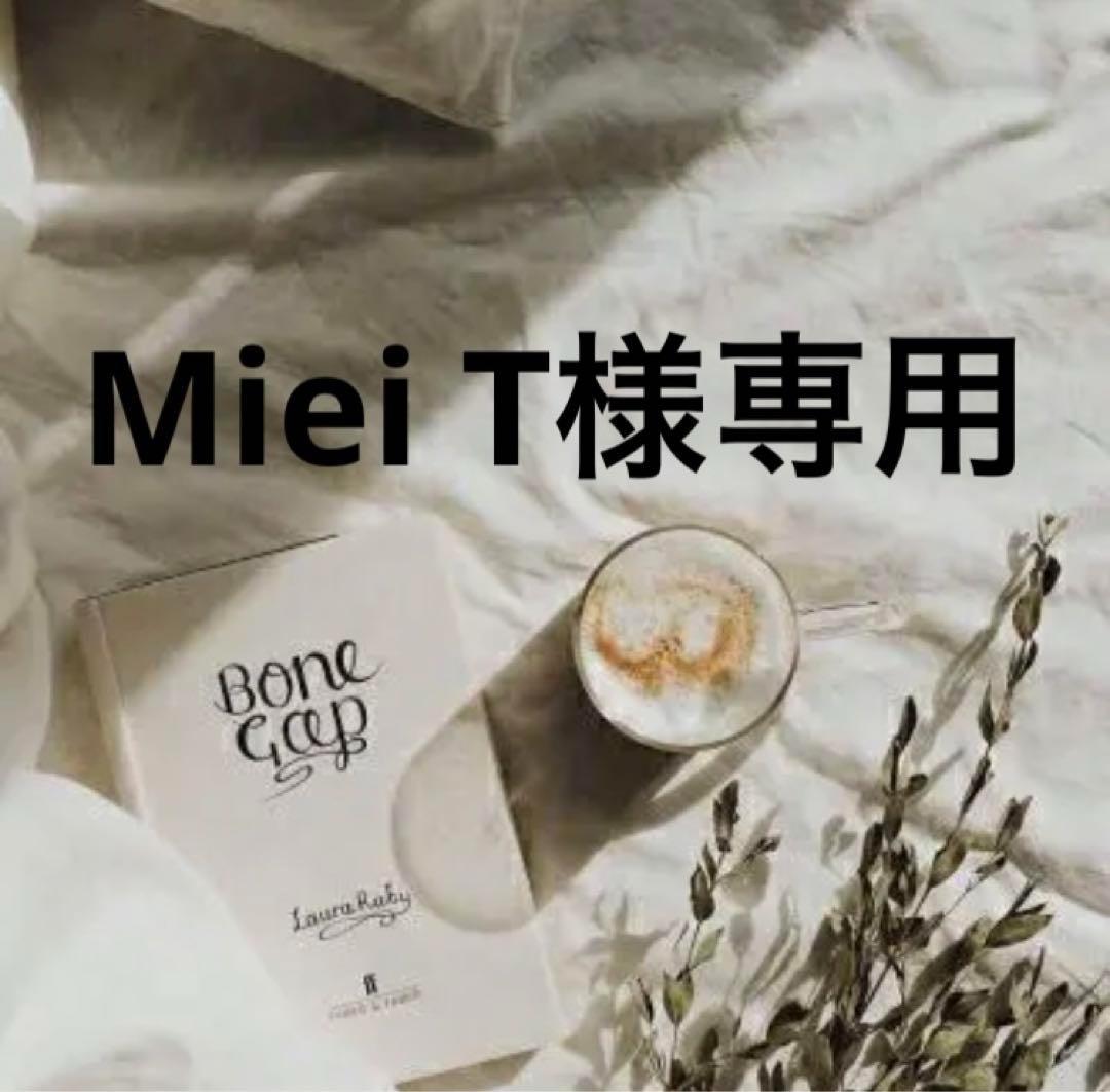 　0728 ゼロプレッシャースーツ【ジャケット】【2WAYストレッチ