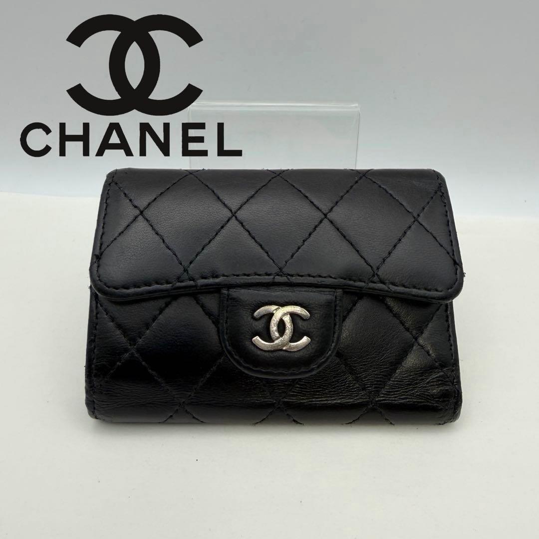 CHANEL シャネル　マトラッセ　4連キーケース　シルバー金具 楽天市場】シャネル CHANEL マトラッセ 4連 キーケース 黒 ラムスキン
