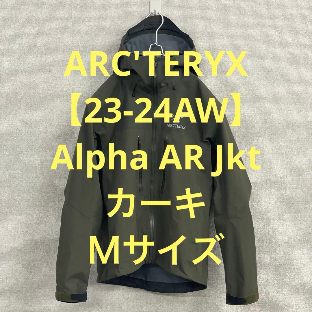 ARC'TERYX【23-24AW】Alpha AR Jacket ARC'TERYX/Alpha Jacket M｜Daytona Park(FREAK'S STORE公式通販)