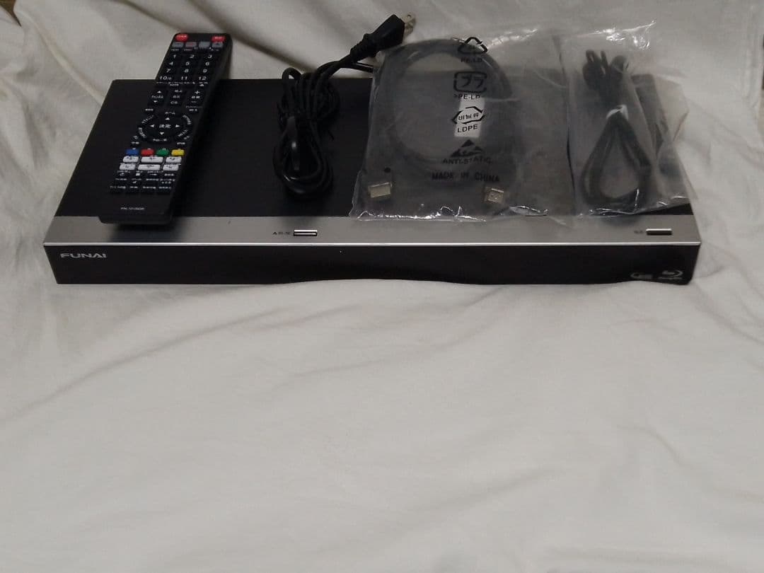 即発送!ハイスペックモデル!3番組同時録画！FUNAI FBR−HT1010