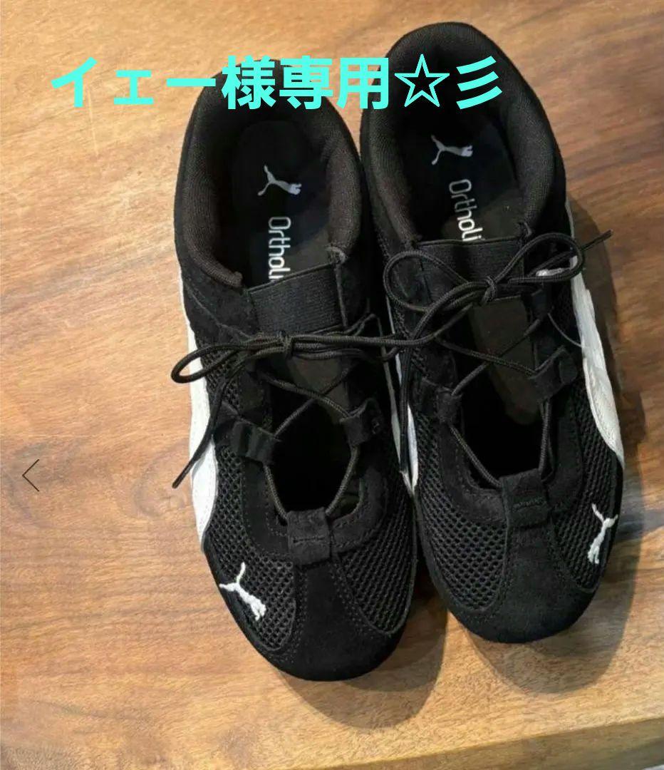 PUMA/プーマ SPEEDCAT GO WNS PUMA SPEEDCAT GO WNS PUMA BLACK-PUMA WHITE（プーマ スピード