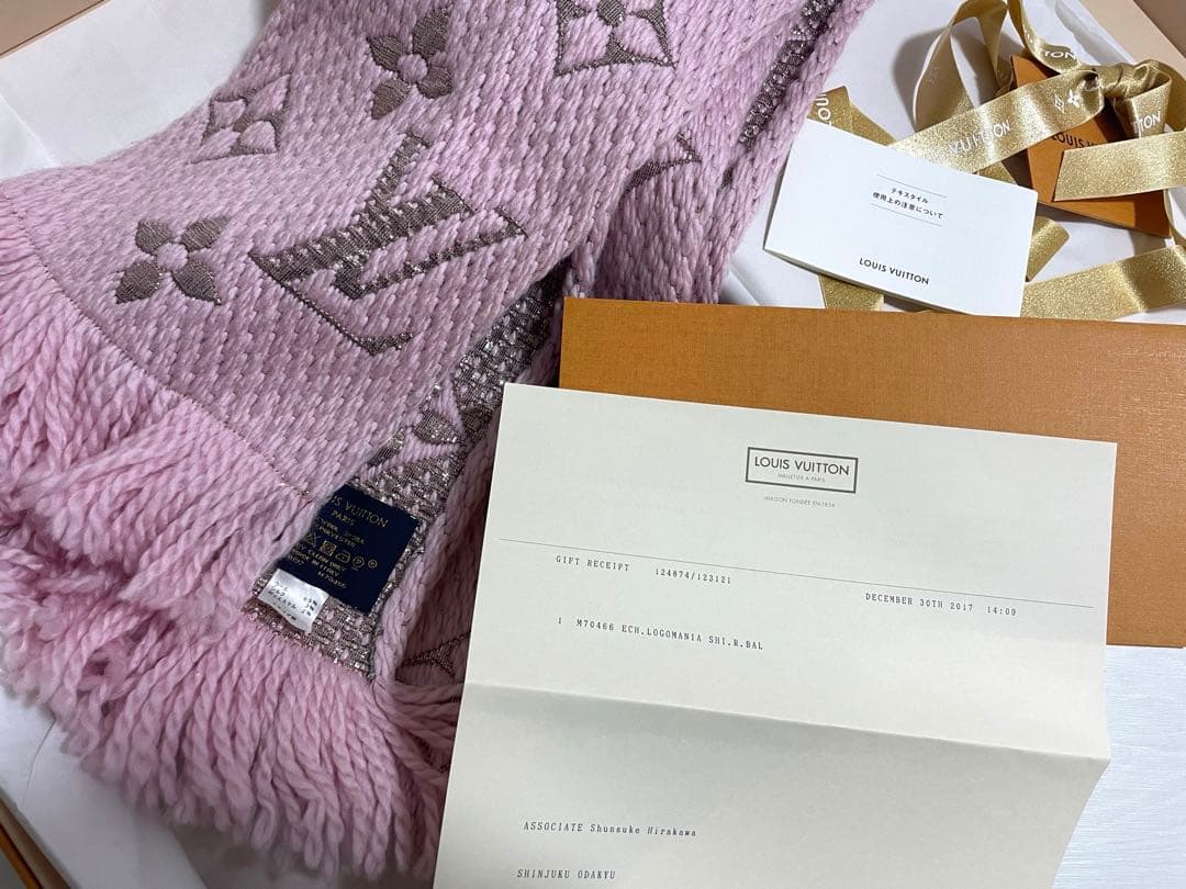 Louis Vuitton エシャルプロゴマニア マフラー　ピンク　美品 楽天市場】【中古】ルイヴィトン マフラー エシャルプ ロゴマニア