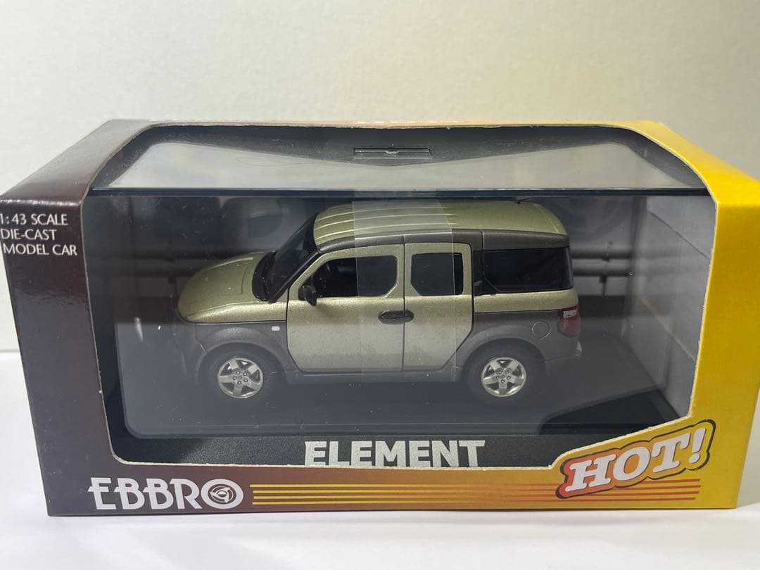 小原和樹様用出品