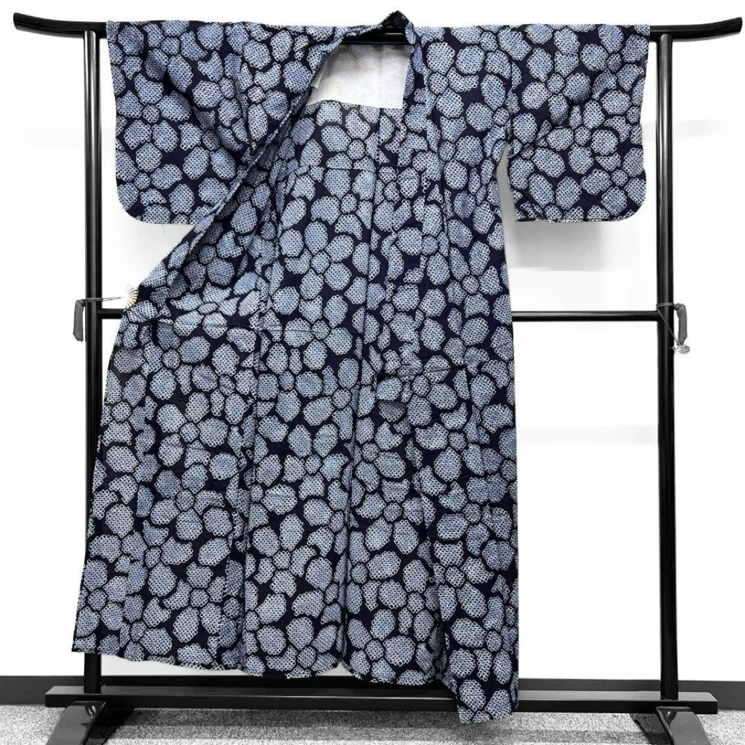 浴衣 有松鳴海絞り 花模様 ネイビー系 着物 054w d - メルカリ