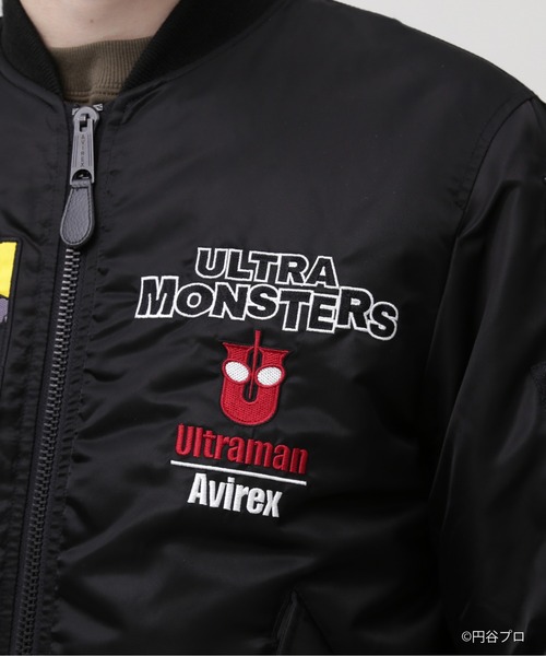 AVIREX（アヴィレックス）の「ULTRAMAN MONSTERS MA-1 / ウルトラマン