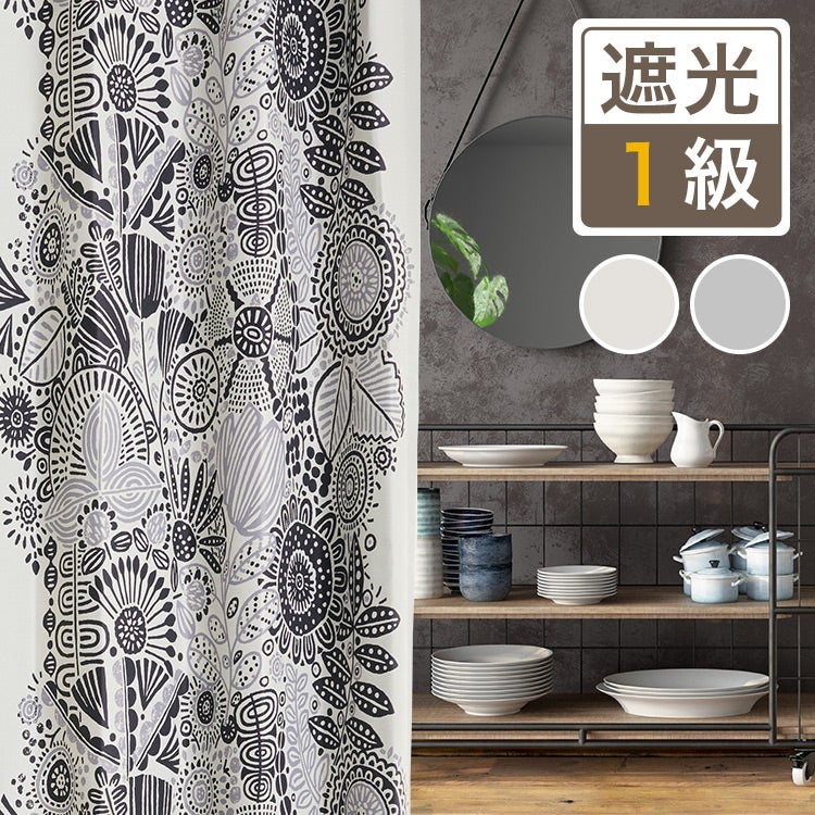 000000001976-01.jpg?size=l&w=